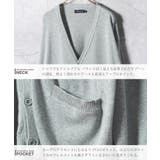 カーディガン メンズ◆コットンカラーニットカーディガン◆cardigan | JIGGYS SHOP | 詳細画像6