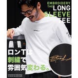 メンズ刺繍ロンT Sサイズ～XLサイズ 刺繍 | JIGGYS SHOP | 詳細画像2 