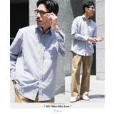 ブルー | ブロードシャツ メンズ 長袖 | JIGGYS SHOP