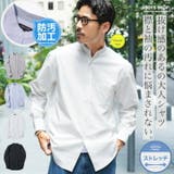 ブロードシャツ メンズ 長袖 | JIGGYS SHOP | 詳細画像1