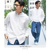 ブロードシャツ メンズ 長袖 | JIGGYS SHOP | 詳細画像10