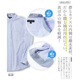 ブロードシャツ メンズ 長袖 | JIGGYS SHOP | 詳細画像3