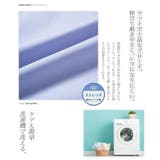 ブロードシャツ メンズ 長袖 | JIGGYS SHOP | 詳細画像5