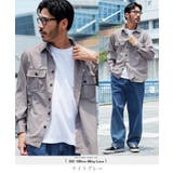 ライトグレー | ミリタリーシャツ メンズ 長袖 | JIGGYS SHOP