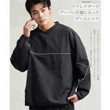ロンT メンズ 長袖Tシャツ | JIGGYS SHOP | 詳細画像4 