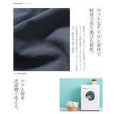 ロンT メンズ 長袖Tシャツ | JIGGYS SHOP | 詳細画像7 