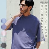 半袖 スウェット Tシャツ | JIGGYS SHOP | 詳細画像1 