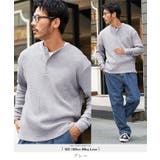 グレー | ロンT メンズ◆ヘンリーネックワッフルサーマルロンT◆長袖Tシャツ カットソー | JIGGYS SHOP