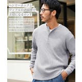 ロンT メンズ◆ヘンリーネックワッフルサーマルロンT◆長袖Tシャツ カットソー | JIGGYS SHOP | 詳細画像2