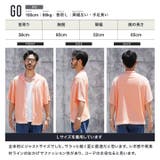 半袖シャツ メンズ 薄手◆羽織り専用 | JIGGYS SHOP | 詳細画像10 
