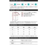 半袖シャツ メンズ 薄手◆羽織り専用 | JIGGYS SHOP | 詳細画像2 