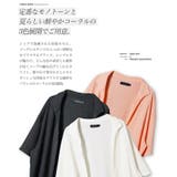 半袖シャツ メンズ 薄手◆羽織り専用 | JIGGYS SHOP | 詳細画像4 