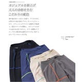 半袖 スウェット Tシャツ | JIGGYS SHOP | 詳細画像4