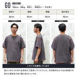 半袖 スウェット Tシャツ | JIGGYS SHOP | 詳細画像13