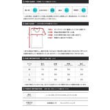 半袖 スウェット Tシャツ | JIGGYS SHOP | 詳細画像2