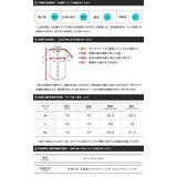涼しい シアー 半袖シャツ | JIGGYS SHOP | 詳細画像13