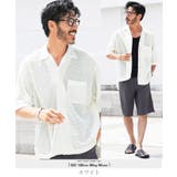 アイボリー | 涼しい シアー 半袖シャツ | JIGGYS SHOP