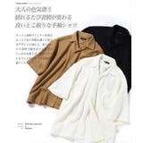 涼しい シアー 半袖シャツ | JIGGYS SHOP | 詳細画像3