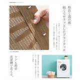 涼しい シアー 半袖シャツ | JIGGYS SHOP | 詳細画像4