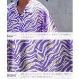 半袖シャツ メンズ 5分袖◆ウェーブライン | JIGGYS SHOP | 詳細画像11