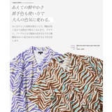 半袖シャツ メンズ 5分袖◆ウェーブライン | JIGGYS SHOP | 詳細画像3