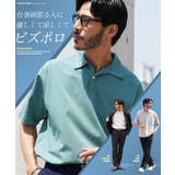ポロシャツ 無地 メンズ | JIGGYS SHOP | 詳細画像3