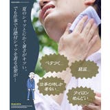ポロシャツ 無地 メンズ | JIGGYS SHOP | 詳細画像4