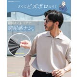 ポロシャツ 無地 メンズ | JIGGYS SHOP | 詳細画像6