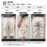 ハーフパンツ メンズ ショートパンツ | JIGGYS SHOP | 詳細画像11