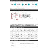 ハーフパンツ メンズ ショートパンツ | JIGGYS SHOP | 詳細画像2