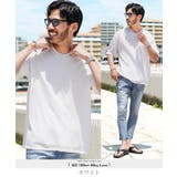 ホワイト | サマーニット 半袖 メンズ | JIGGYS SHOP