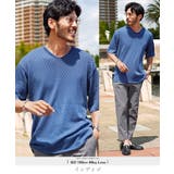インディゴ | サマーニット 半袖 メンズ | JIGGYS SHOP