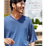 サマーニット 半袖 メンズ | JIGGYS SHOP | 詳細画像4 
