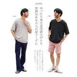 サマーニット 半袖 メンズ | JIGGYS SHOP | 詳細画像5 