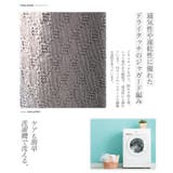 サマーニット 半袖 メンズ | JIGGYS SHOP | 詳細画像6 