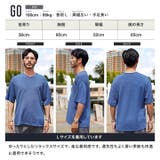 サマーニット 半袖 メンズ | JIGGYS SHOP | 詳細画像11 
