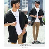 ブラック | サマー カーディガン メンズ | JIGGYS SHOP