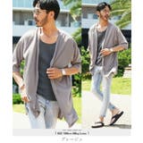 グレージュ | サマー カーディガン メンズ | JIGGYS SHOP