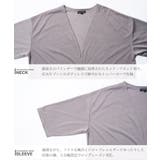 サマー カーディガン メンズ | JIGGYS SHOP | 詳細画像9