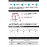 サマー カーディガン メンズ | JIGGYS SHOP | 詳細画像3