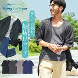 サマー カーディガン メンズ | JIGGYS SHOP | 詳細画像1