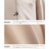 ポケT ワンポイント刺繍 半袖 | JIGGYS SHOP | 詳細画像14