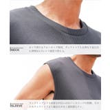 ノースリーブ 無地 タンクトップ | JIGGYS SHOP | 詳細画像12 