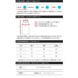 ノースリーブ 無地 タンクトップ | JIGGYS SHOP | 詳細画像2 