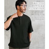 Tシャツ メンズ ヘンリーネック | JIGGYS SHOP | 詳細画像3