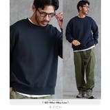 ネイビー | スウェット トレーナー メンズ | JIGGYS SHOP