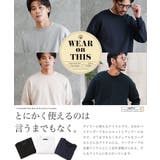 スウェット トレーナー メンズ | JIGGYS SHOP | 詳細画像7 