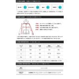 プルオーバー パーカー 厚手 | JIGGYS SHOP | 詳細画像2