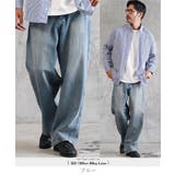 ブルー | ワイドデニム メンズ ジーンズ◆12 | JIGGYS SHOP