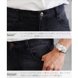 ワイドデニム メンズ ジーンズ◆12 | JIGGYS SHOP | 詳細画像7 